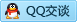 QQ在线咨询651328263